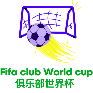 世界杯直播平台logo